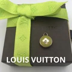 【ルイ・ヴィトン】馴染みやすい♪暗黄緑×LVフラワー チャーム