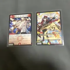 【にじさんじ】デュエルマスターズ 社長セット