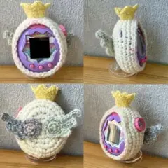 たまごっちパラダイス カバー ケース ハンドメイド 手編み