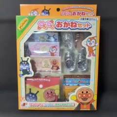 Item thumbnail for item 2049db37-d683-4ed0-9fe6-9e316c99908d