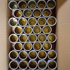 空き缶　リメイク缶　コーン缶　37個　匿名配送
