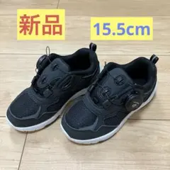 ★新品★ MAD ダイヤルスニーカー