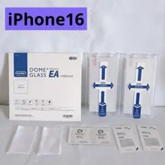 iPhone16 フィルム 保護フィルム ガラスフィルム 2枚 貼り付け簡単