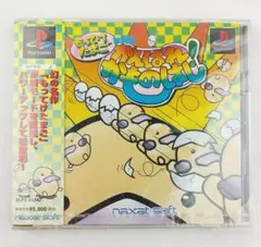 2025年最新】もってけたまご with がんばれ！かものはしの人気