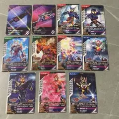 仮面ライダー ガヴ CX3 N R 11枚 コンプリート ガンバレジェンズ