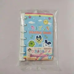 たまごっち 一番くじ　G賞　なつかしステーショナリー