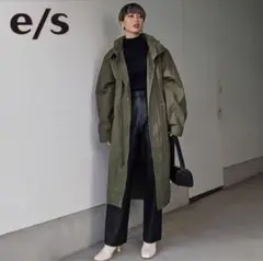 極美品★e/s 2WAY HOODED MILITARY COAT 1005