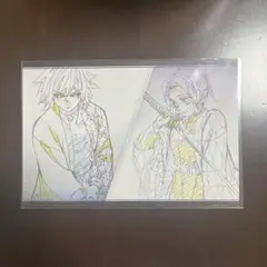 Item thumbnail for item 828eb29a-668a-49c6-b525-ebbb6fb4ff44