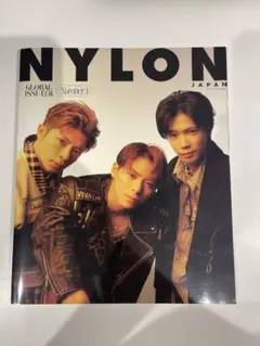 NYLON JAPAN 2023年版 2冊セット