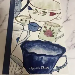 Agneta Flock ノート「My Coffee Cups」