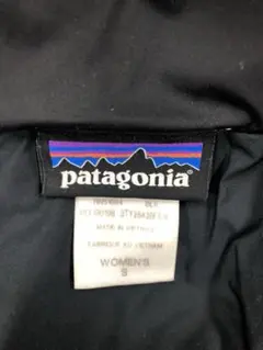 patagonia パタゴニア ダウン ダウンコート 美品 期間限定お値引き価格