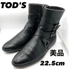 Item thumbnail for item b756e67f-d332-4f7f-b09d-3884c4eed864