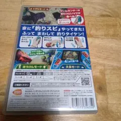 釣りスピリッツ Nintendo Switchバージョン