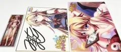 辻堂さんの純愛ロード グッズ