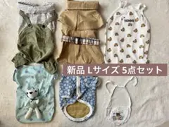 Item thumbnail for item 67b55e0a-85f4-4f17-bded-3cea973e24a3