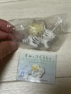 すみっコぐらし　ニフレル　キーホルダー ガチャ