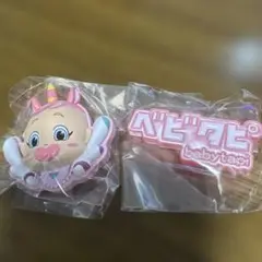 しなこ　ベビタピ　ヘアピン2点