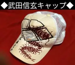 Item thumbnail for item 0b68bd79-eaf9-4671-bfd4-65fb18913e64