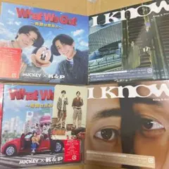 「What We Got～奇跡はきみと～/I Know」 4形態セット
