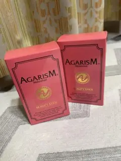 アカラン モイスチャライザー AGARISM 20g×2
