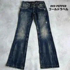 Item thumbnail for item b2577f37-a178-4c67-a58c-07c4fbb08ab6
