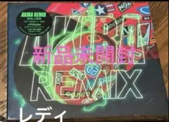新品未開封 AKIRA RIMIX アキラリミックス 2枚組⑤