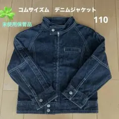 Item thumbnail for item c9f908cb-a901-4978-b429-0fa33dd487c5