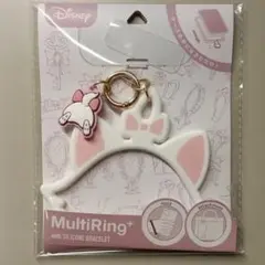 Disney マリーMultiRing+シリコンブレスレット付き