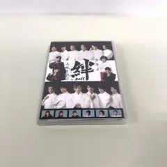 絆2011少年よ大紙を抱け
