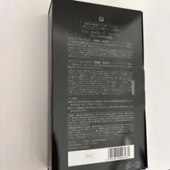 Item thumbnail for item 0ab7a202-f7ff-46b2-867a-59d1fb185c1d