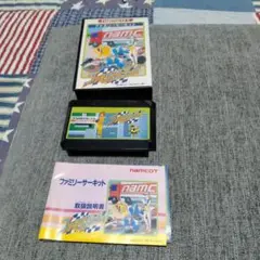 Item thumbnail for item 1c67e677-6934-402b-969c-33e3511dda79