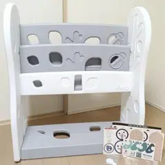 iFam 絵本ラック　３段　グレー/ホワイト　　シール付