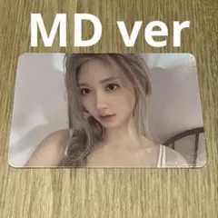 IVE ガウル IVE SERCRET MD ver トレカ