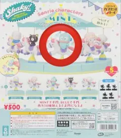 Item thumbnail for item f2ba2d18-d3ff-4328-bfc4-5e9711a8d967