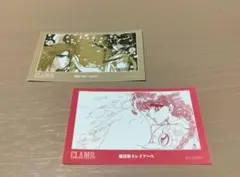 CLAMP展　コマステッカーセット　レイアース　阿修羅
