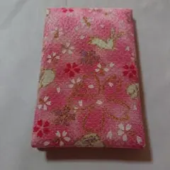 Item thumbnail for item fec32f1c-261e-4d73-8ed8-ceaac458c4a2