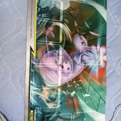 ミュウ ミュウツー プレイマット