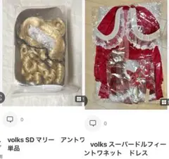 Item thumbnail for item 5b8f5f52-87ea-41c6-90b2-56eae9ce0c04