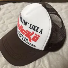 WORKIN' LIKE A SICKÖ トラッカーキャップ