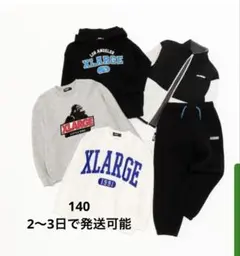 2025年最新】xlarge 福袋 140の人気アイテム - メルカリ