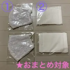 ガーゼマスク・布マスク　4点