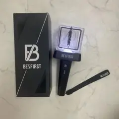 BE:FIRST ペンライト　初回発売購入品