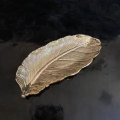 羽根のトレイ