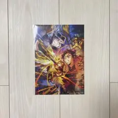 鬼滅の刃　映画入場者特典　第三弾　未開封
