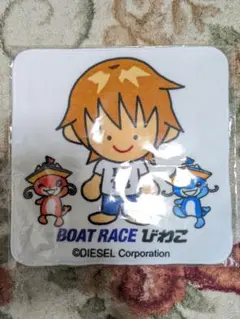 ボートレースびわこ 西川貴教杯開催記念タボくんタオル