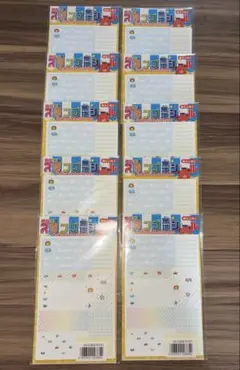 Item thumbnail for item 8efa530b-2814-4f5e-8914-3a4bf5a3943c