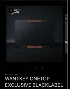 WANTKEY ONETOP EXCLUSIVE BLACKLABEL 2枚 さあ間も無く。フィールドスタイル。 うちはあまり新商品ないん
