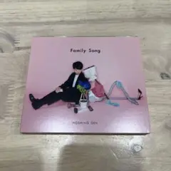 【初回特典DVD付】星野源　Family Song CD