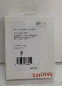 SanDisk SSD 外付け 2TB USB3.2Gen2　ジャンク品