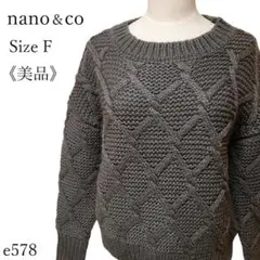 Item thumbnail for item c976b4ee-08db-480e-8a9e-4d4227d94cb1